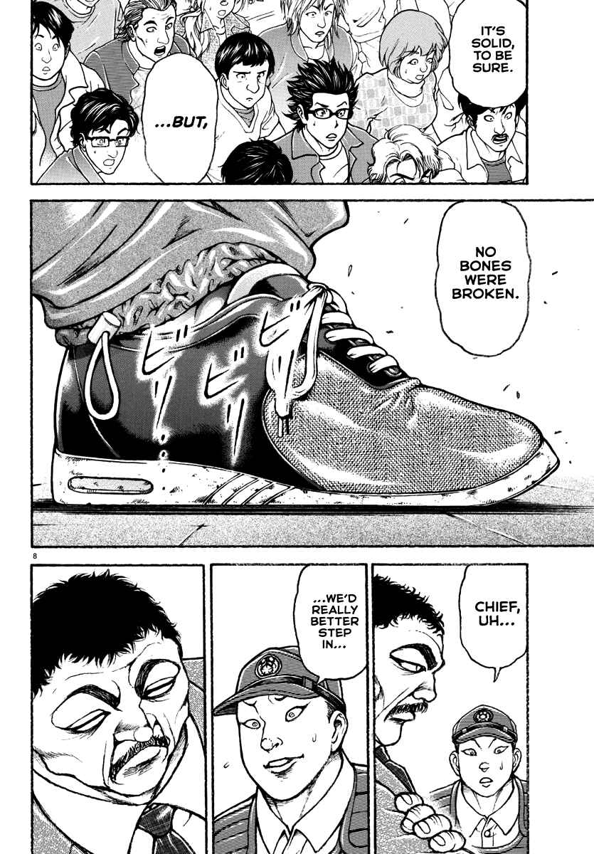 Page 7 Chapter 49 Baki Rahen