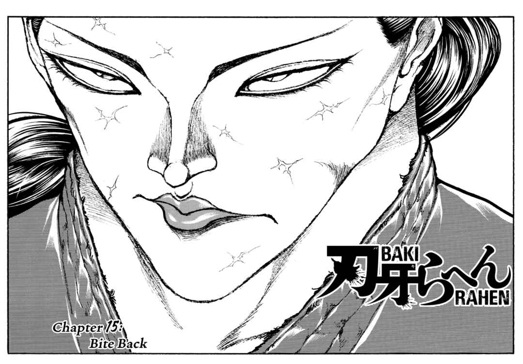 Page 1 Chapter 15 Baki Rahen