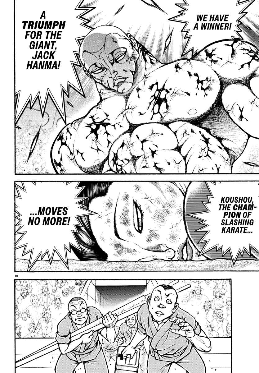 Page 10 Chapter 15 Baki Rahen