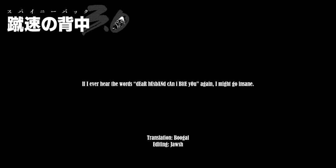 Page 21 Chapter 15 Baki Rahen
