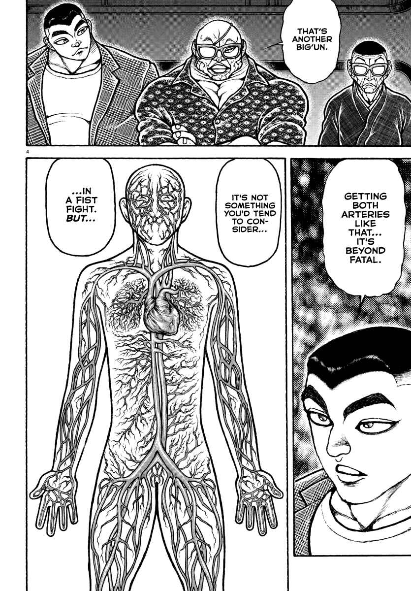 Page 4 Chapter 15 Baki Rahen