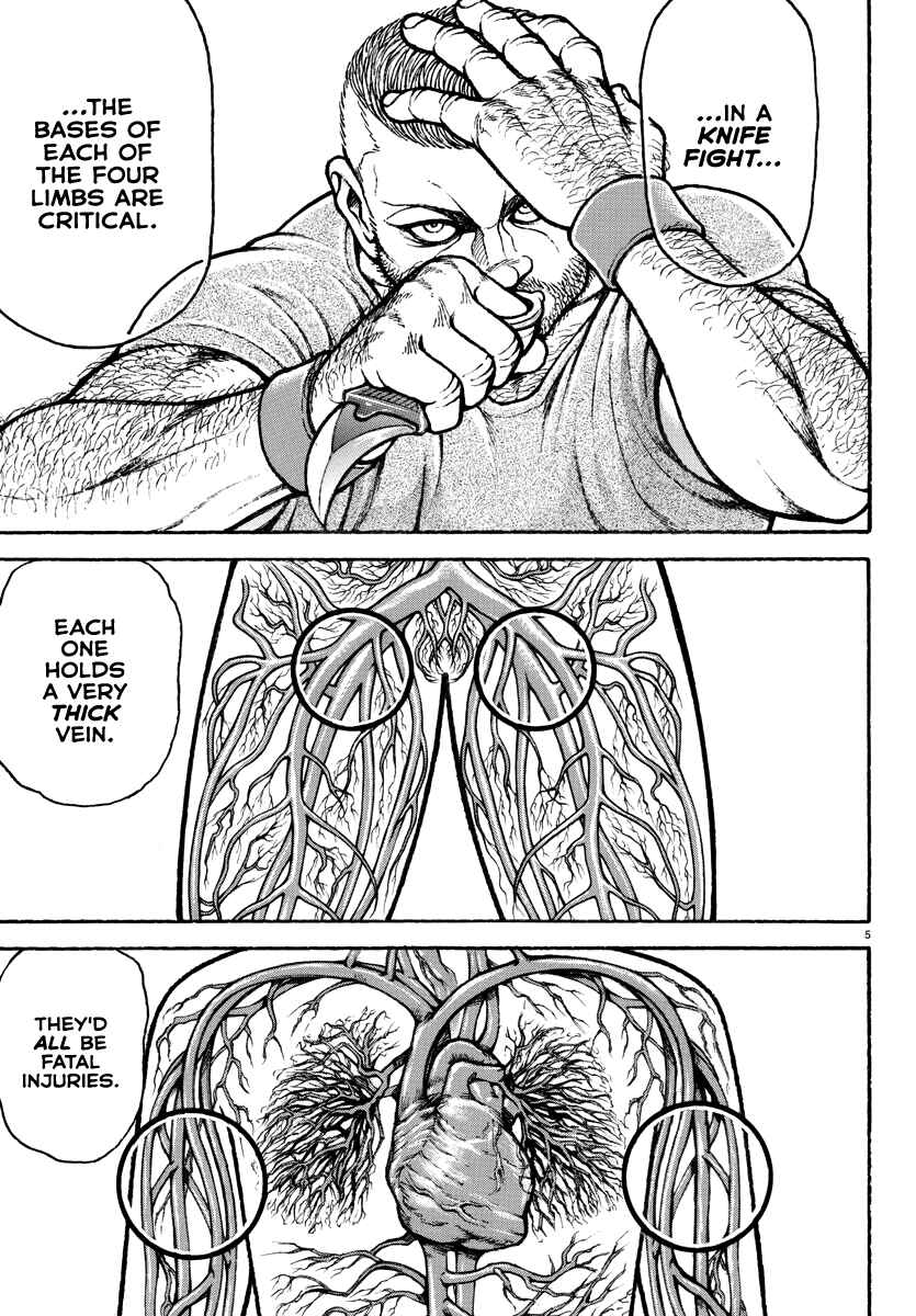 Page 5 Chapter 15 Baki Rahen