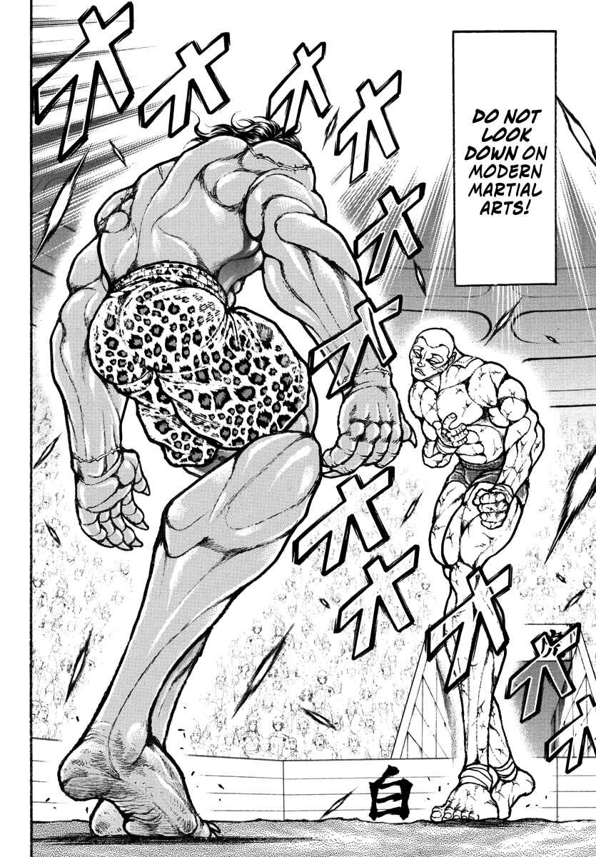 Page 10 Chapter 29 Baki Rahen