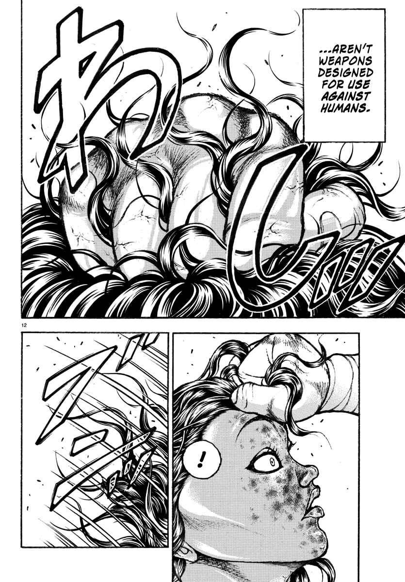 Page 12 Chapter 29 Baki Rahen