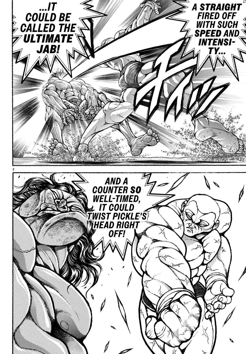 Page 2 Chapter 29 Baki Rahen