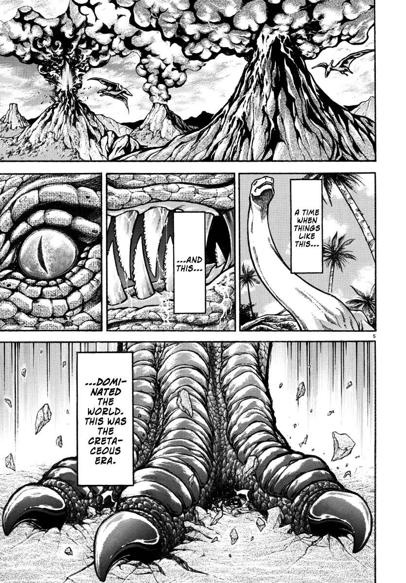 Page 5 Chapter 29 Baki Rahen