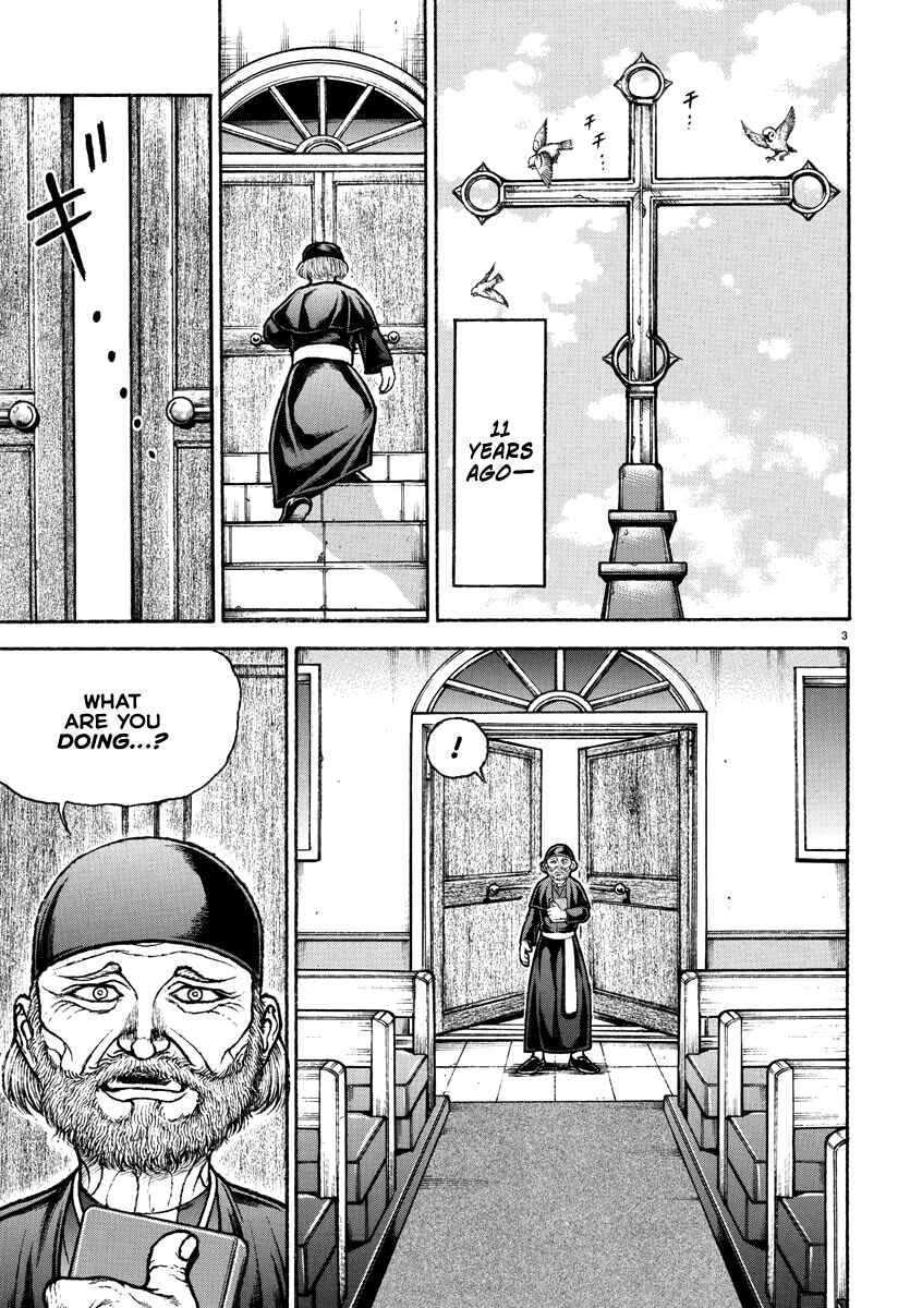 Page 4 Chapter 2 Baki Rahen