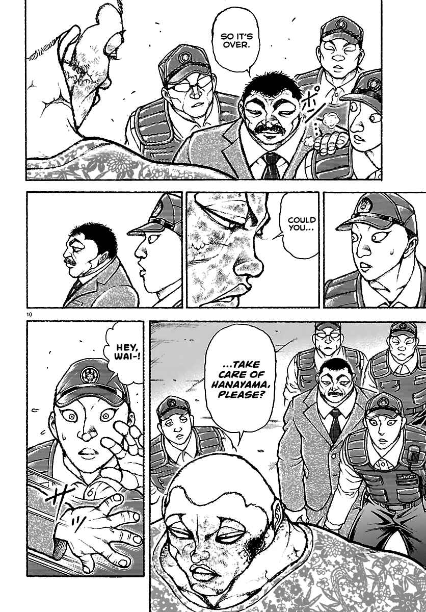 Page 10 Chapter 51 Baki Rahen