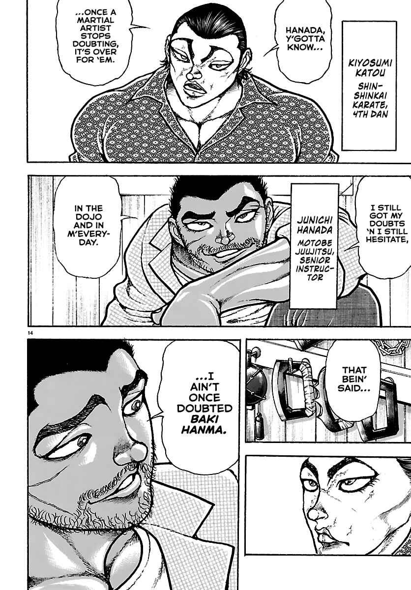 Page 14 Chapter 51 Baki Rahen
