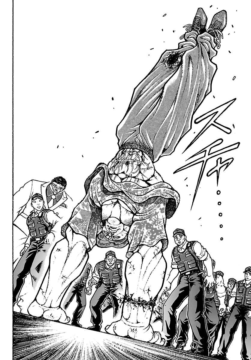 Page 6 Chapter 51 Baki Rahen