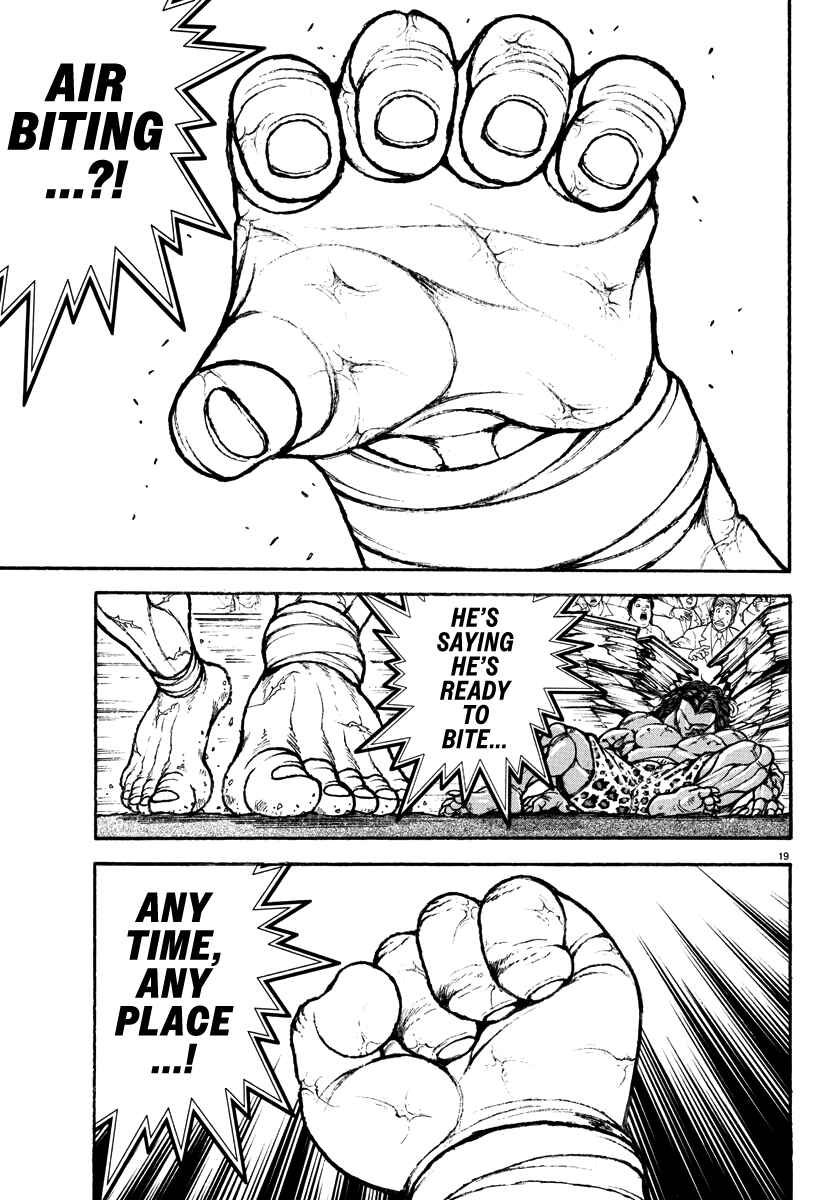 Page 17 Chapter 34 Baki Rahen