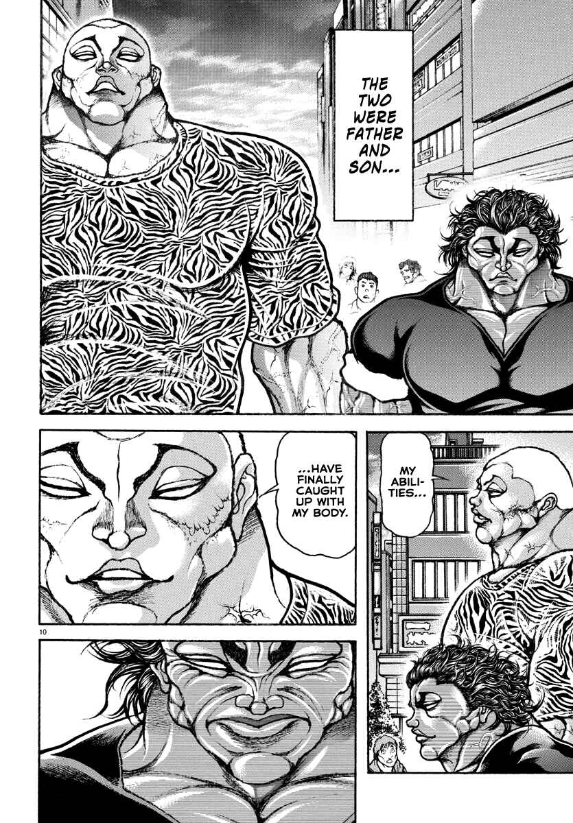 Page 11 Chapter 8 Baki Rahen
