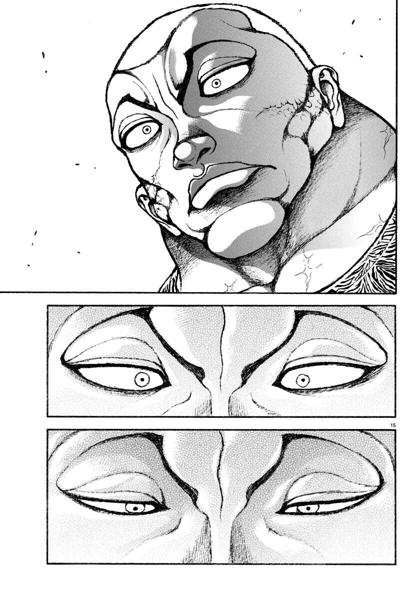 Page 16 Chapter 8 Baki Rahen