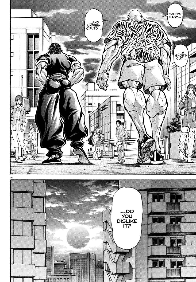 Page 17 Chapter 8 Baki Rahen
