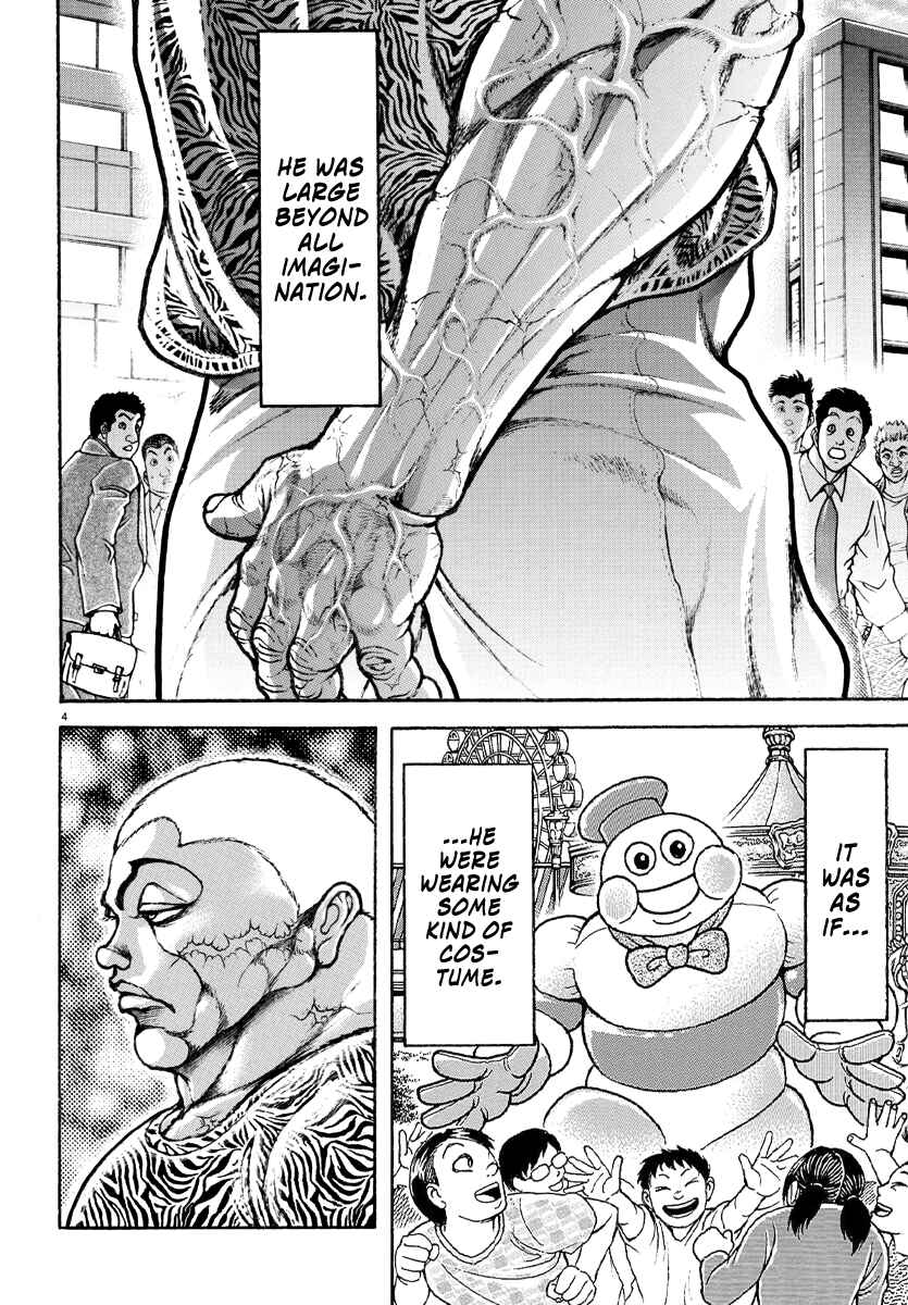 Page 5 Chapter 8 Baki Rahen