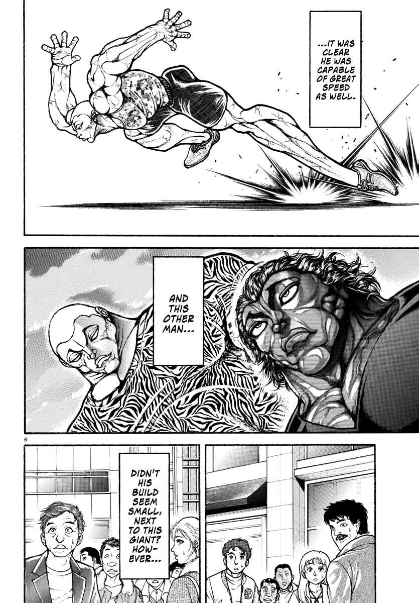 Page 7 Chapter 8 Baki Rahen