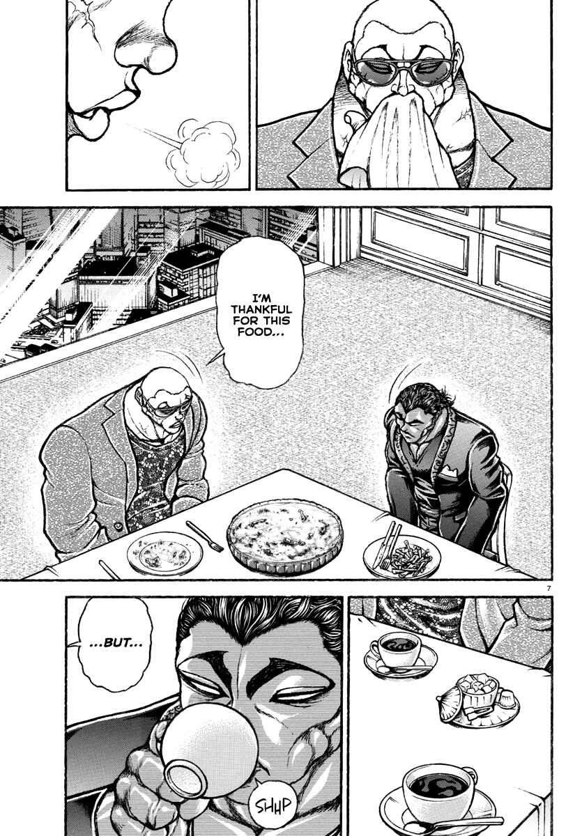 Page 10 Chapter 19 Baki Rahen