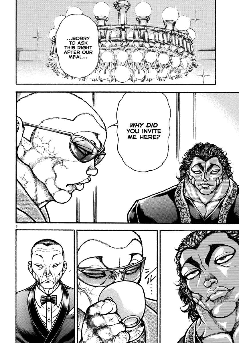 Page 11 Chapter 19 Baki Rahen