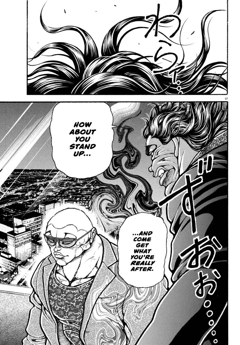 Page 20 Chapter 19 Baki Rahen