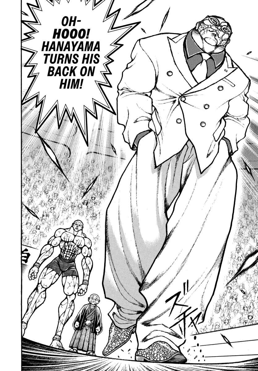 Page 12 Chapter 37 Baki Rahen