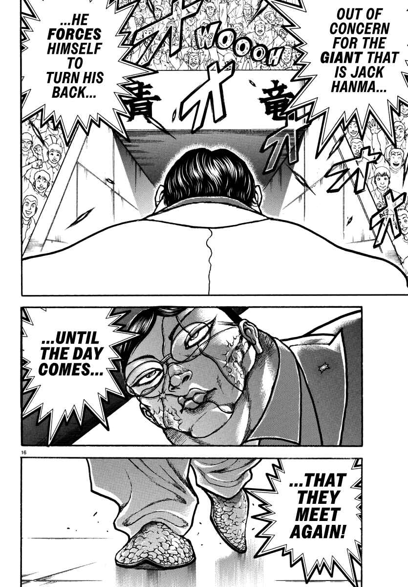 Page 16 Chapter 37 Baki Rahen