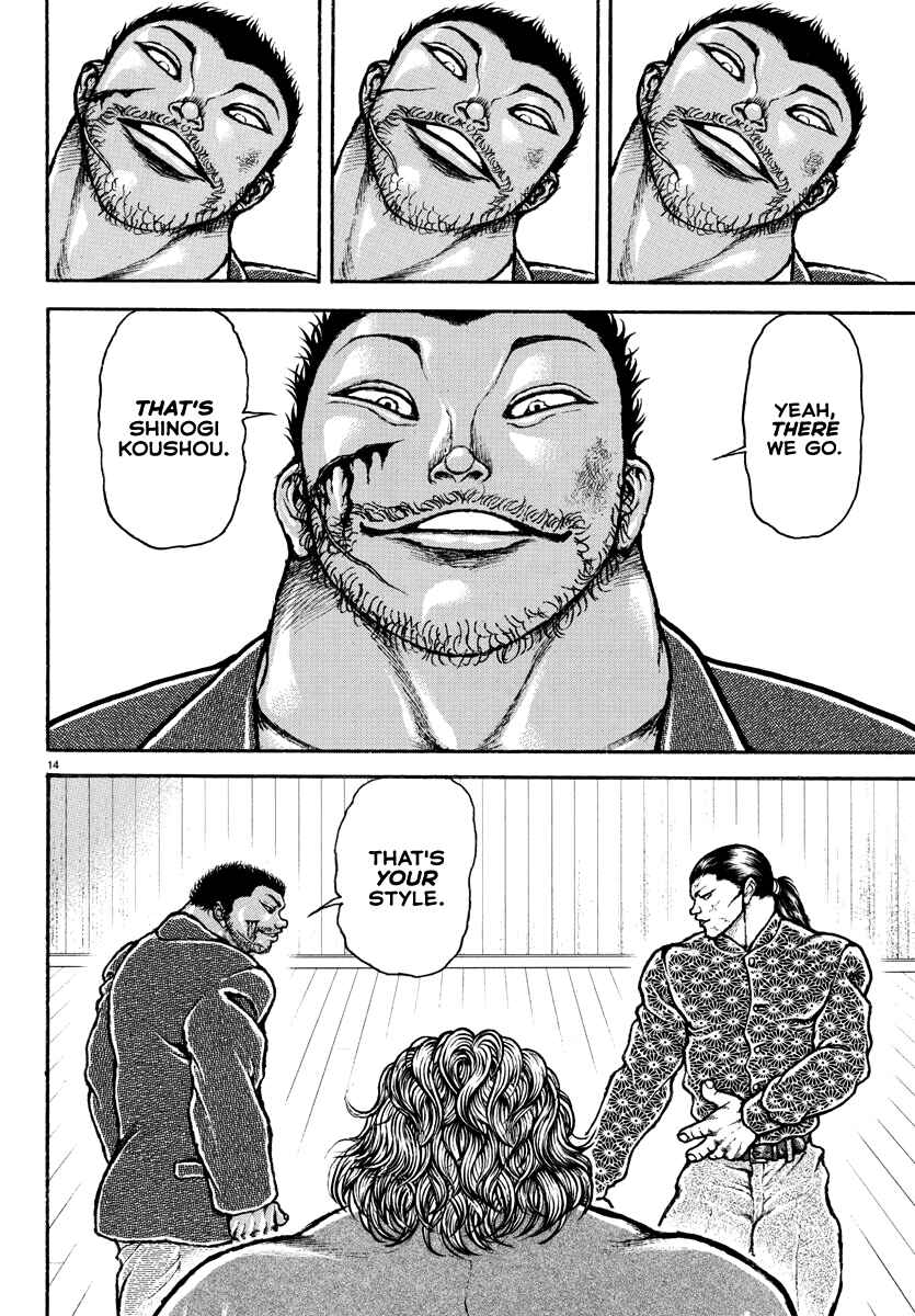 Page 14 Chapter 6 Baki Rahen