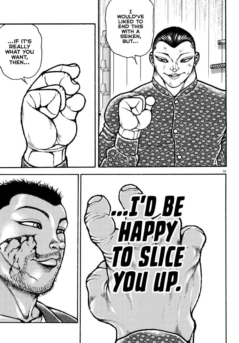 Page 15 Chapter 6 Baki Rahen