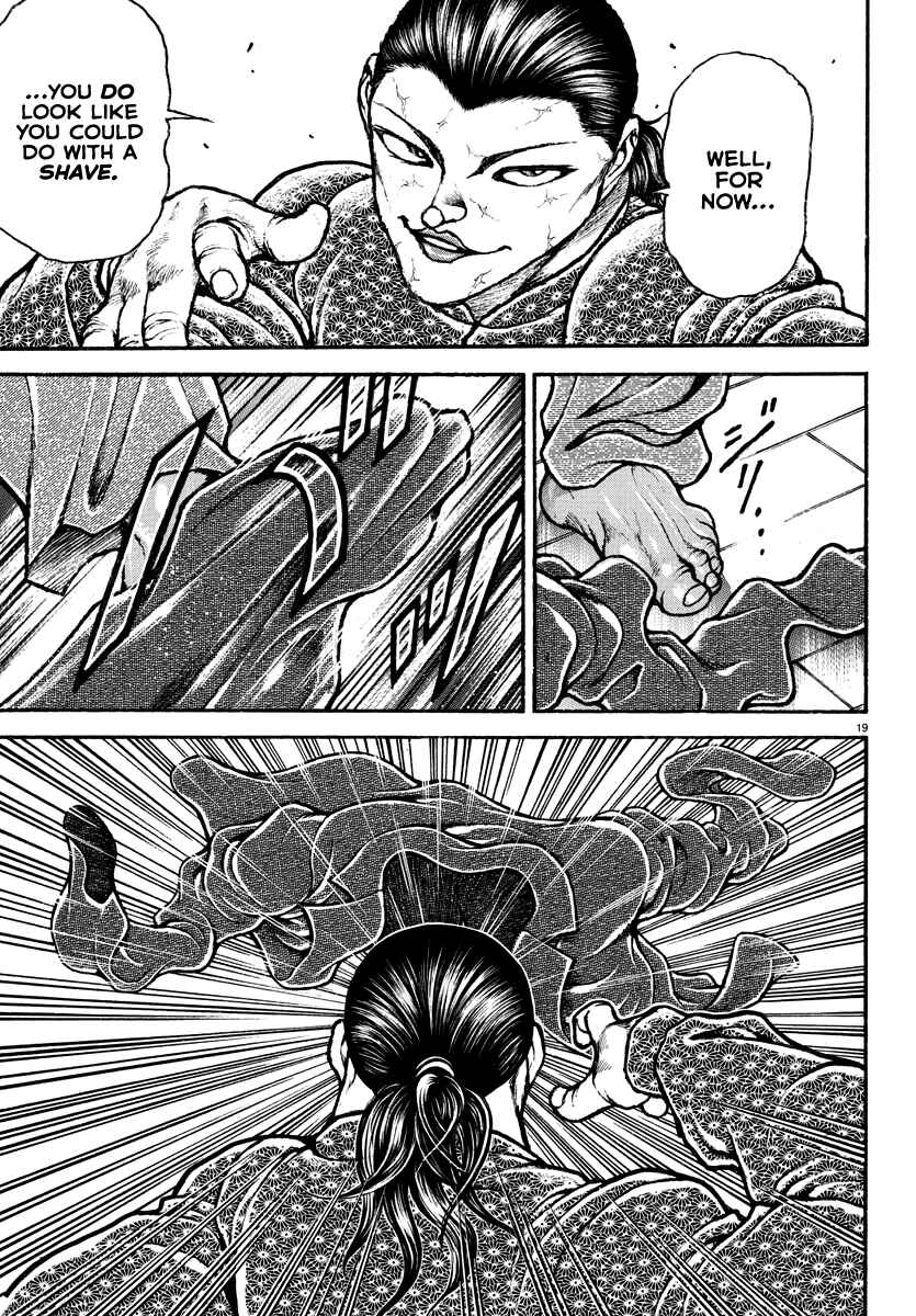 Page 19 Chapter 6 Baki Rahen