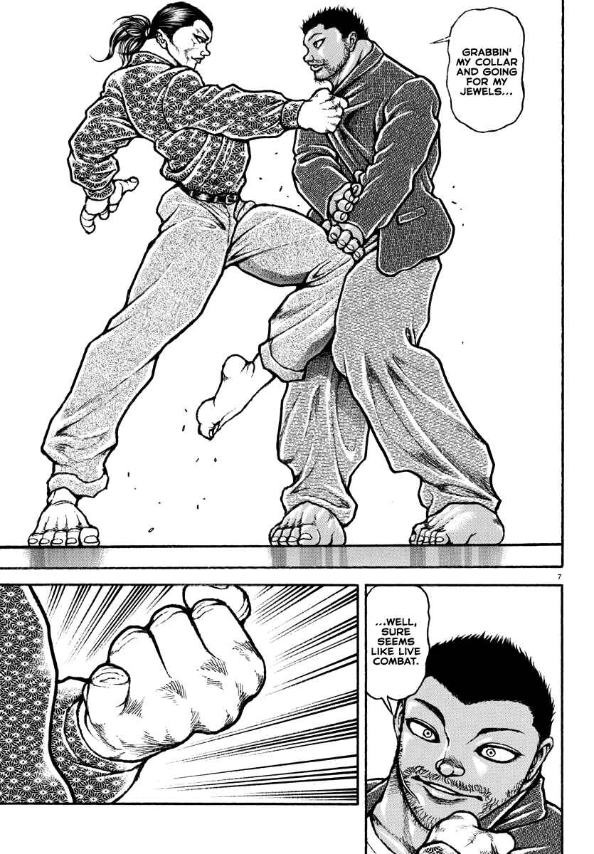 Page 7 Chapter 6 Baki Rahen