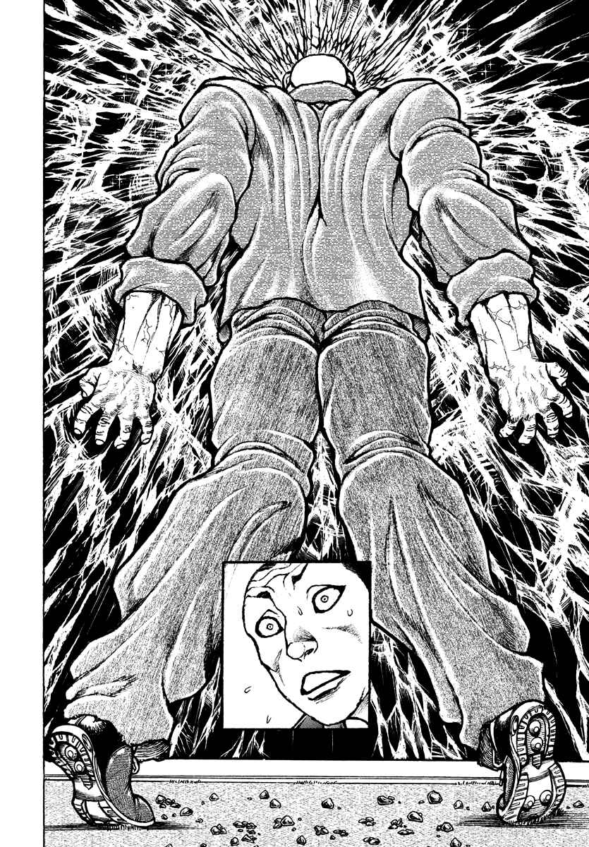 Page 4 Chapter 21 Baki Rahen