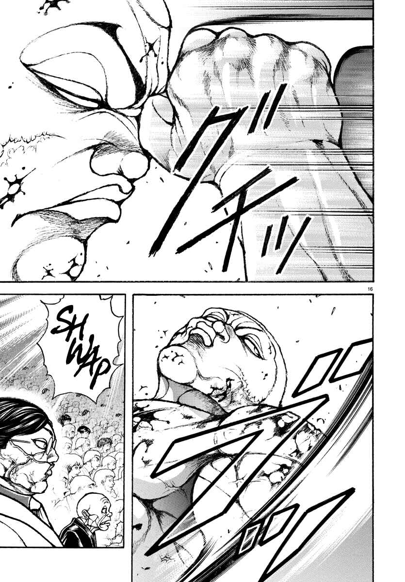 Page 16 Chapter 12 Baki Rahen