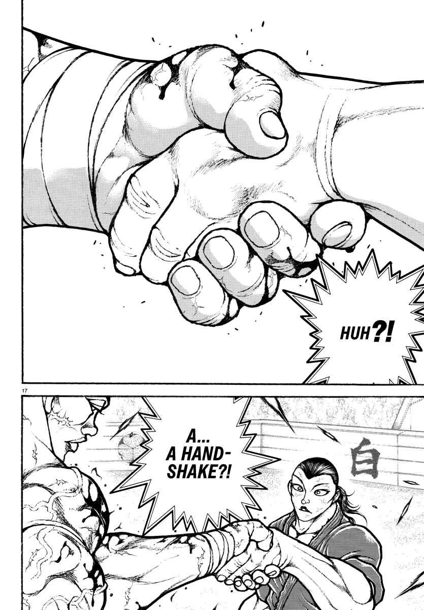 Page 17 Chapter 12 Baki Rahen