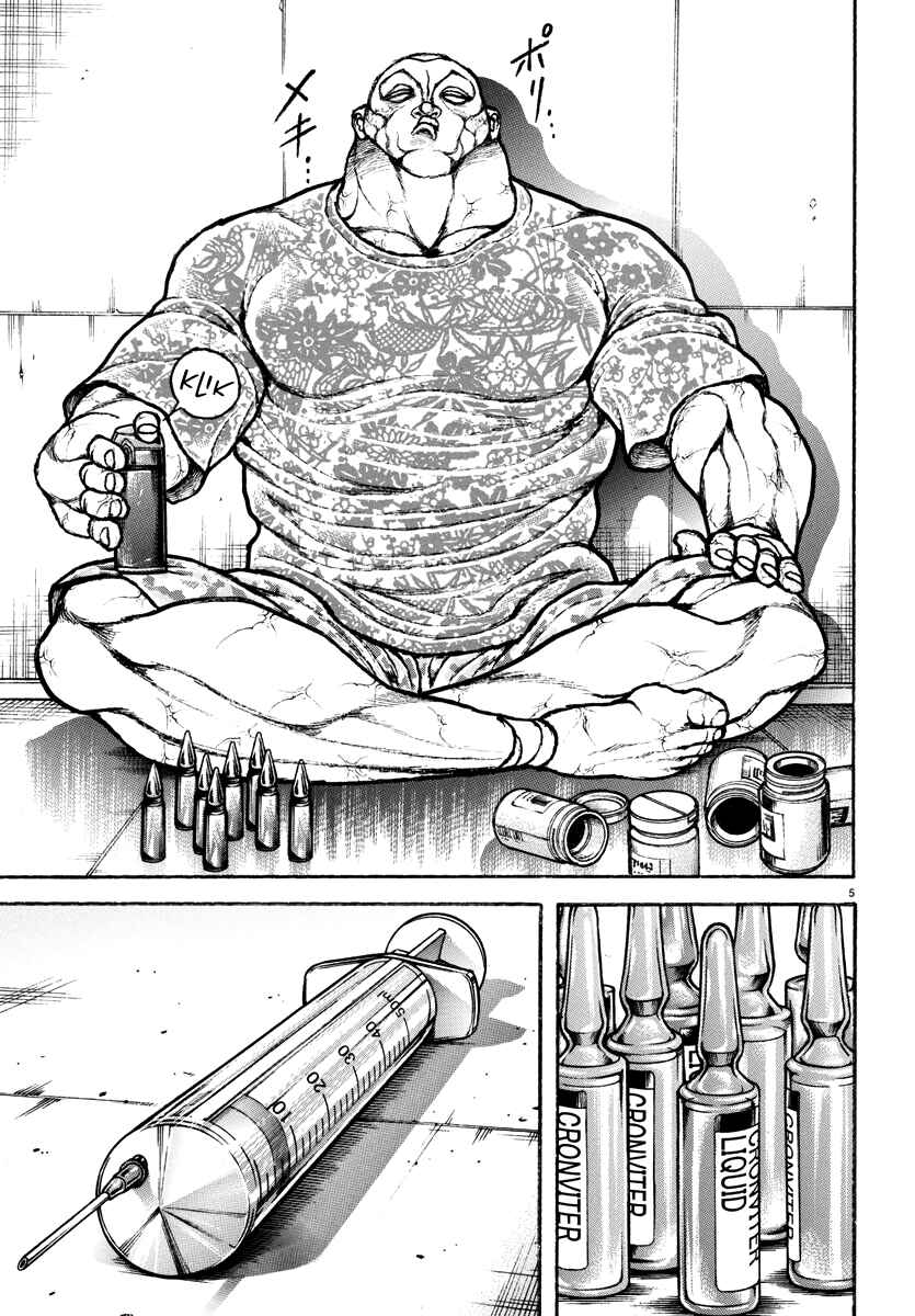 Page 10 Chapter 10 Baki Rahen