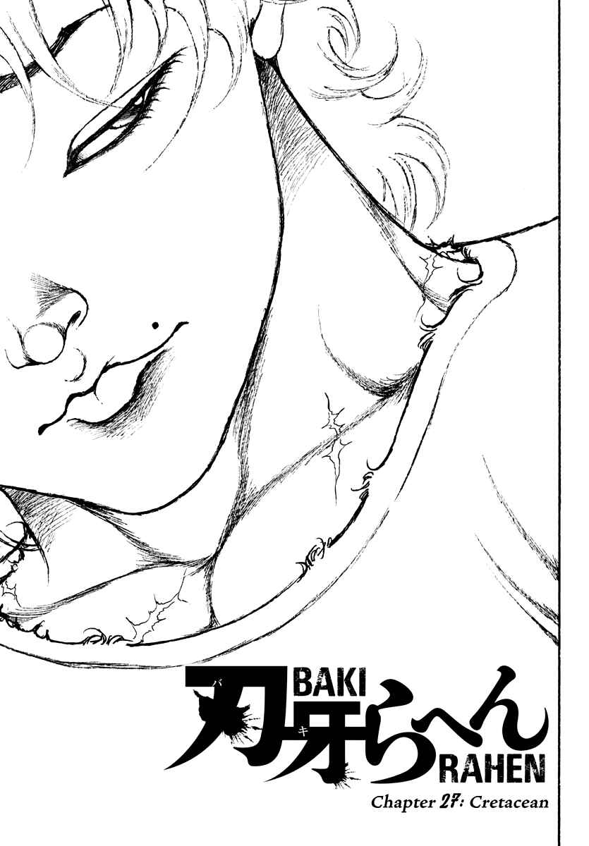 Page 1 Chapter 27 Baki Rahen