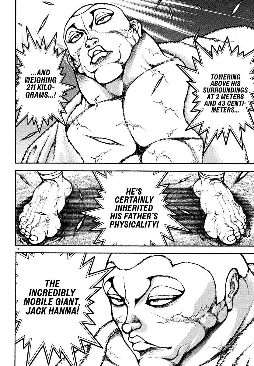 Page 11 Chapter 27 Baki Rahen