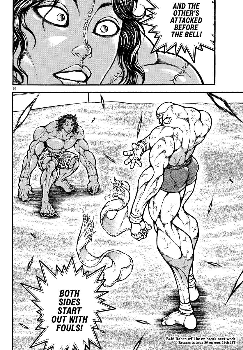 Page 18 Chapter 27 Baki Rahen