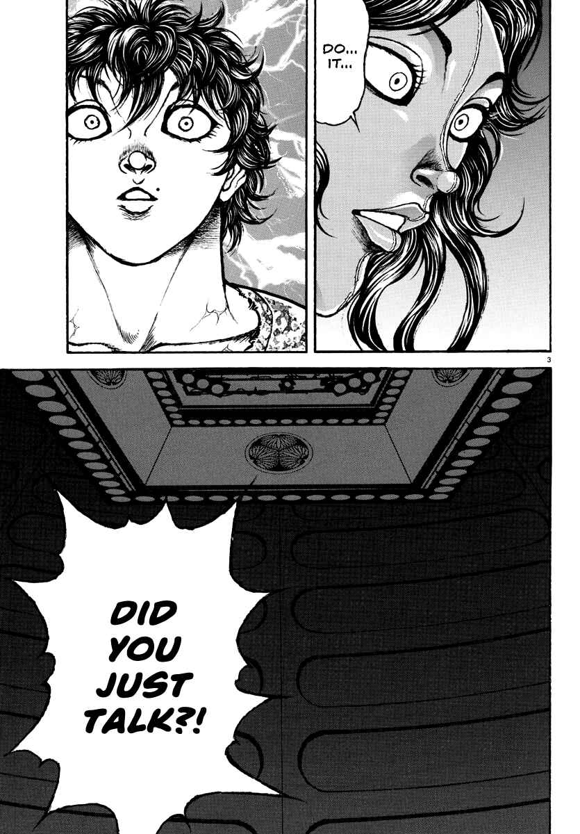 Page 3 Chapter 27 Baki Rahen
