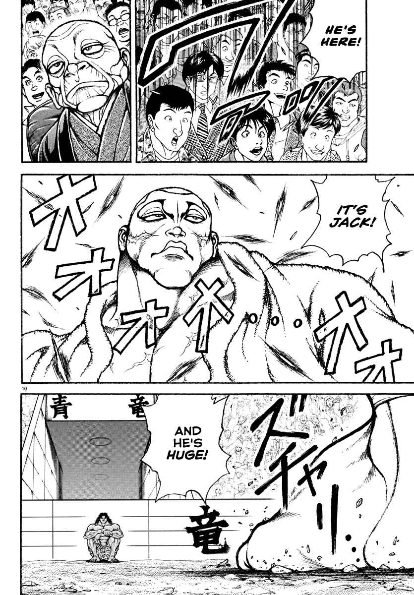 Page 9 Chapter 27 Baki Rahen