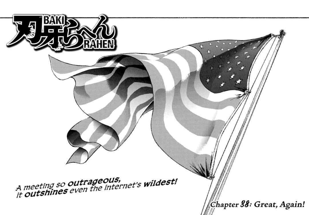 Page 1 Chapter 39 Baki Rahen