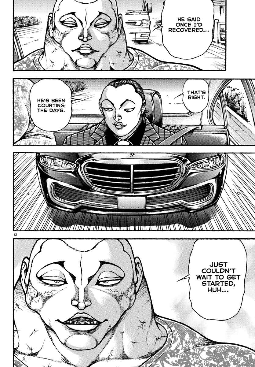 Page 12 Chapter 42 Baki Rahen