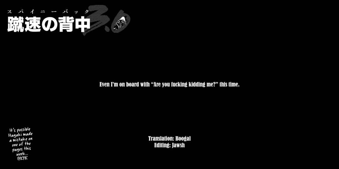 Page 20 Chapter 42 Baki Rahen