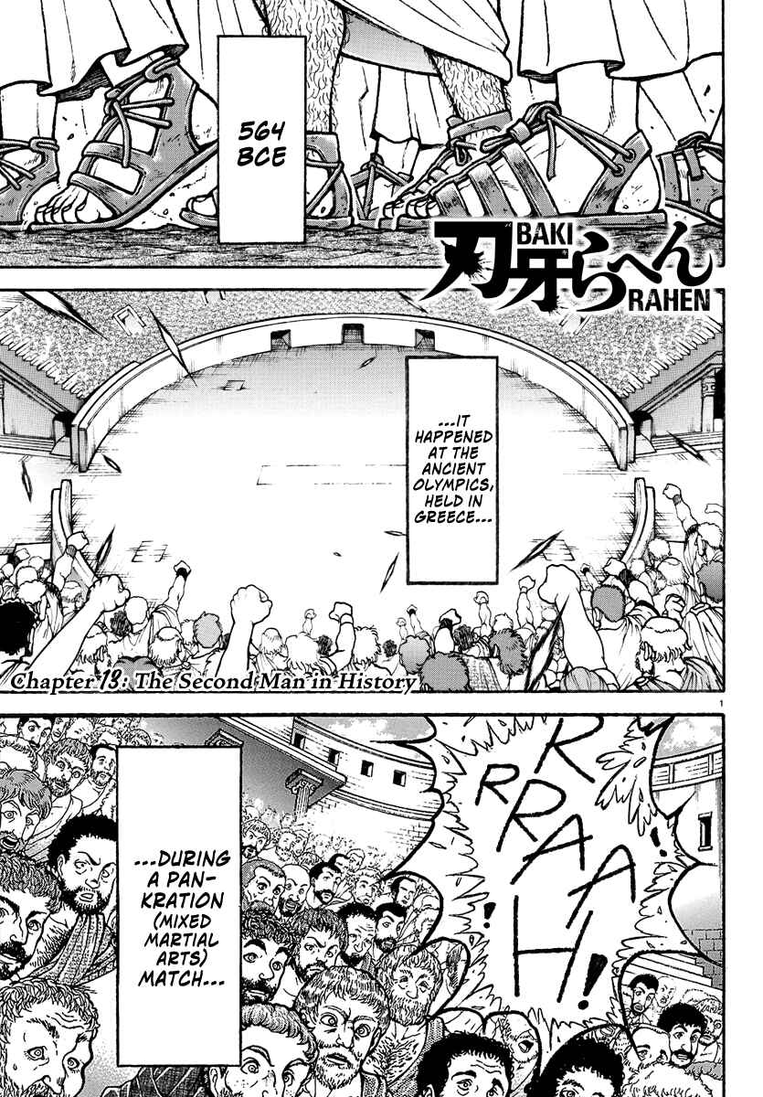 Page 1 Chapter 13 Baki Rahen