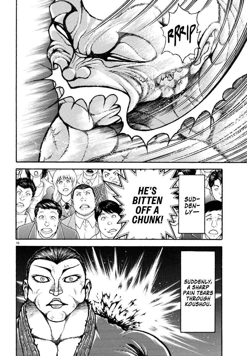 Page 10 Chapter 13 Baki Rahen