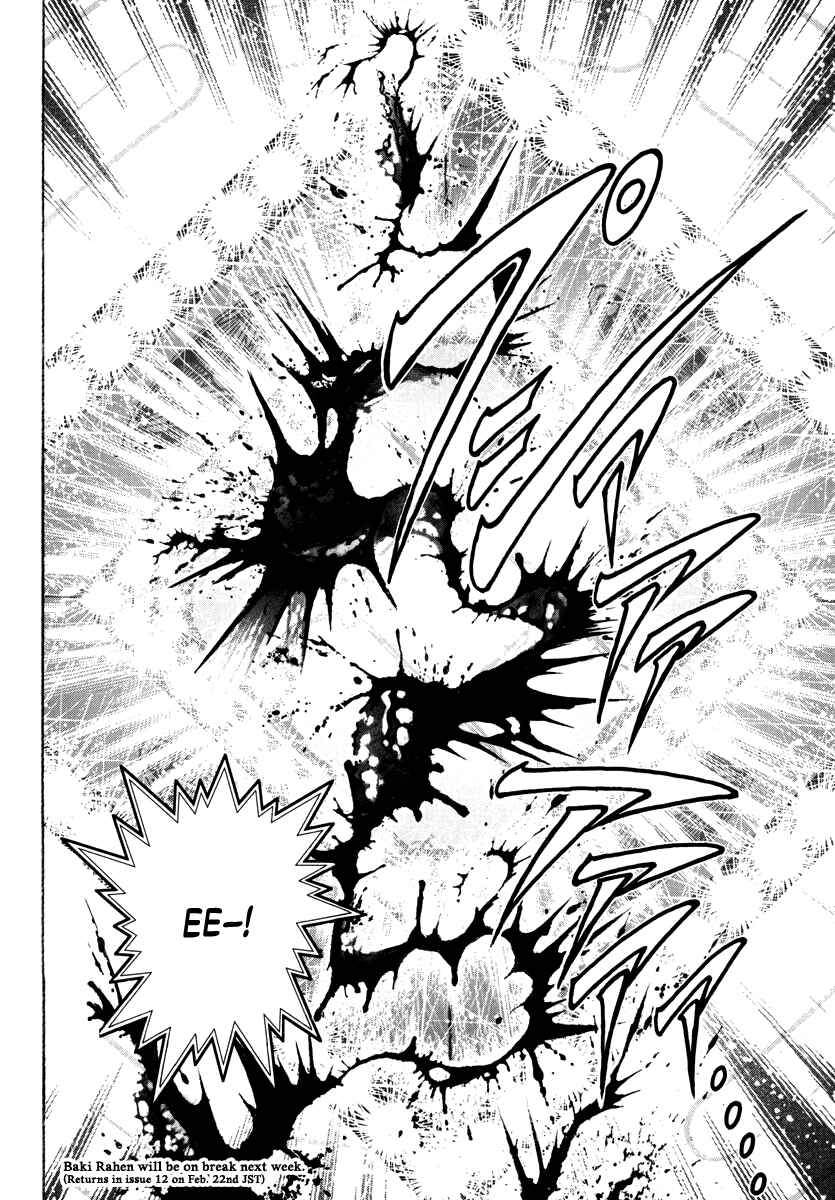 Page 20 Chapter 13 Baki Rahen