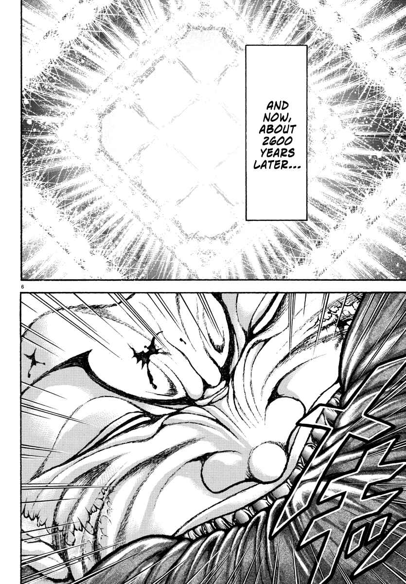 Page 6 Chapter 13 Baki Rahen