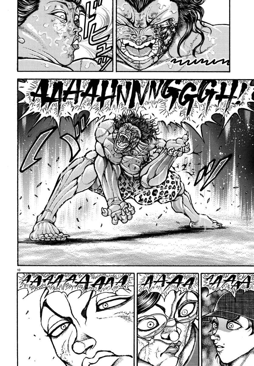Page 10 Chapter 32 Baki Rahen