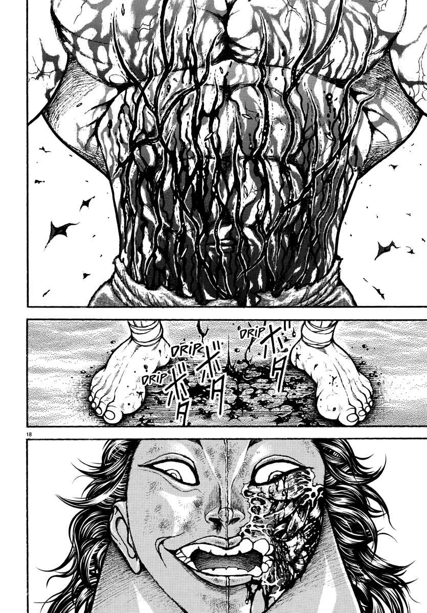 Page 18 Chapter 32 Baki Rahen