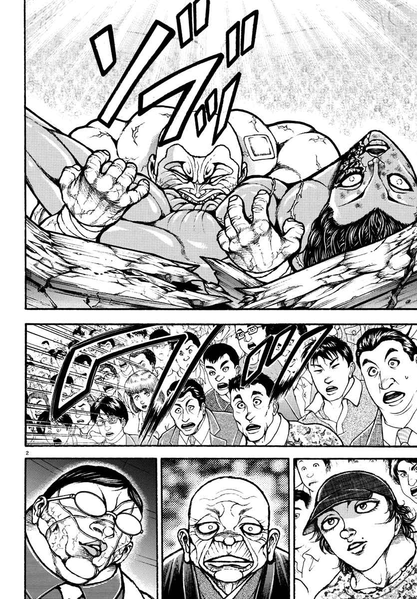 Page 2 Chapter 32 Baki Rahen