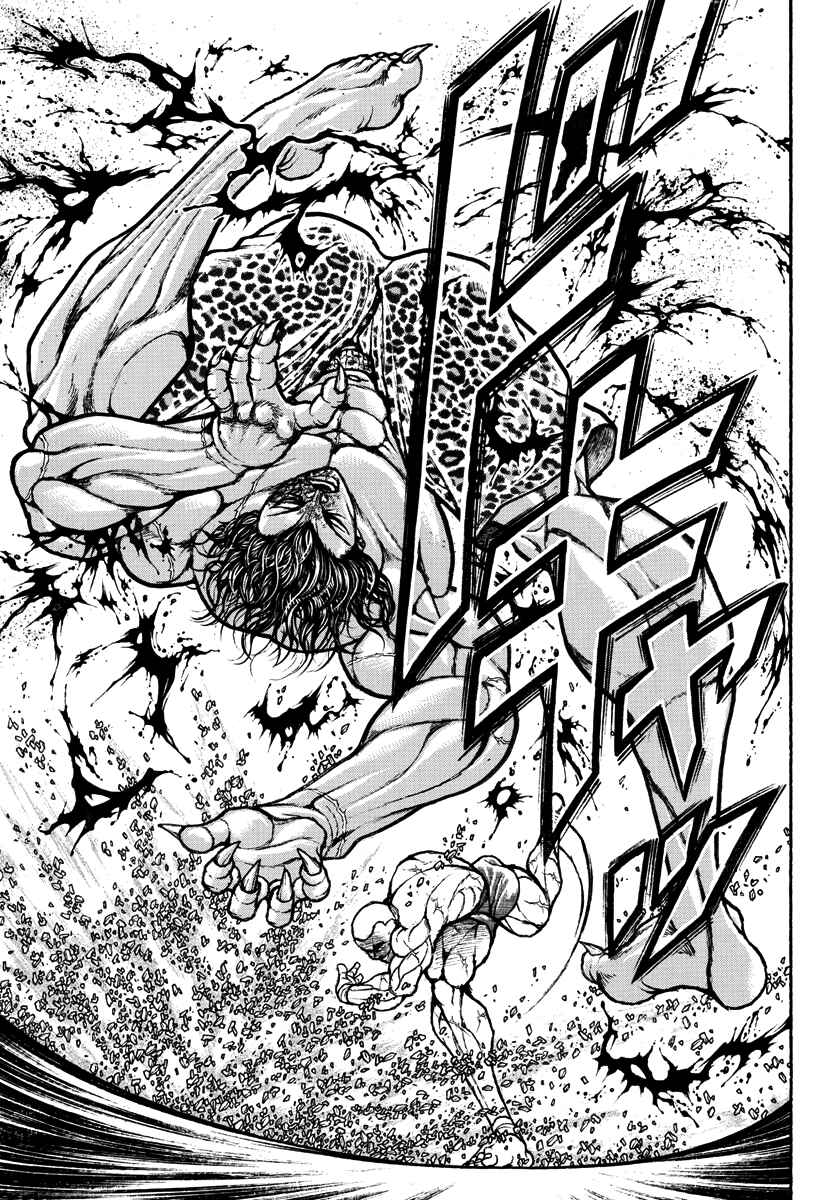 Page 5 Chapter 32 Baki Rahen