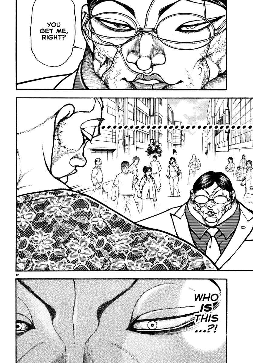 Page 12 Chapter 25 Baki Rahen